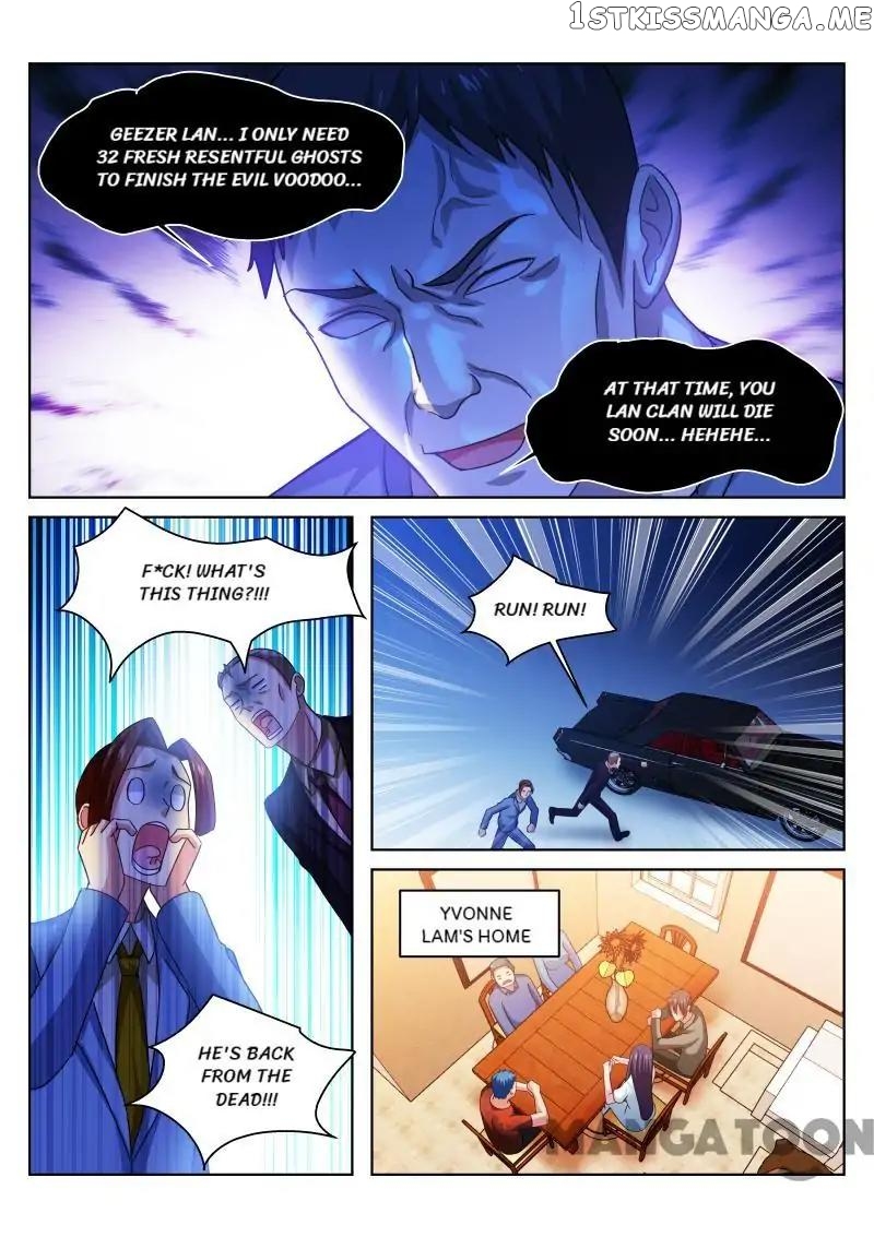 So Pure, So Flirtatious ( Very Pure ) chapter 231 - page 4