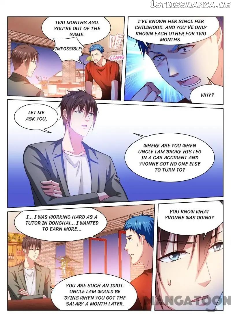 So Pure, So Flirtatious ( Very Pure ) chapter 231 - page 7