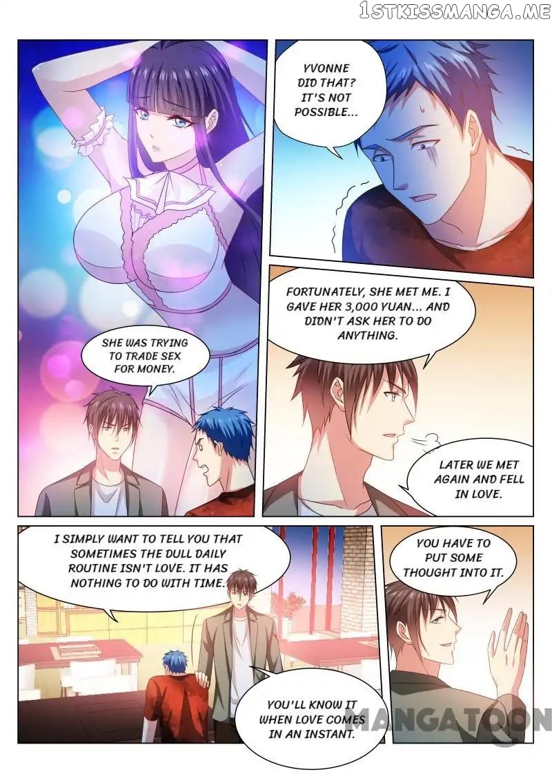 So Pure, So Flirtatious ( Very Pure ) chapter 231 - page 8
