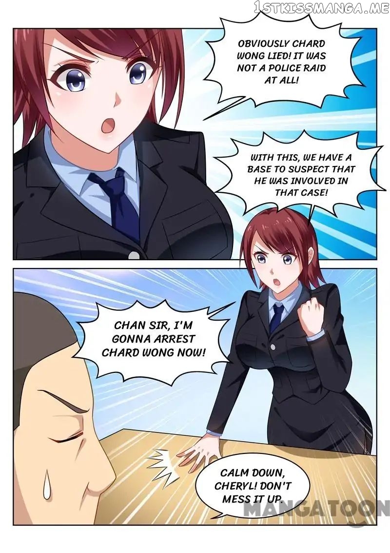 So Pure, So Flirtatious ( Very Pure ) chapter 50 - page 2