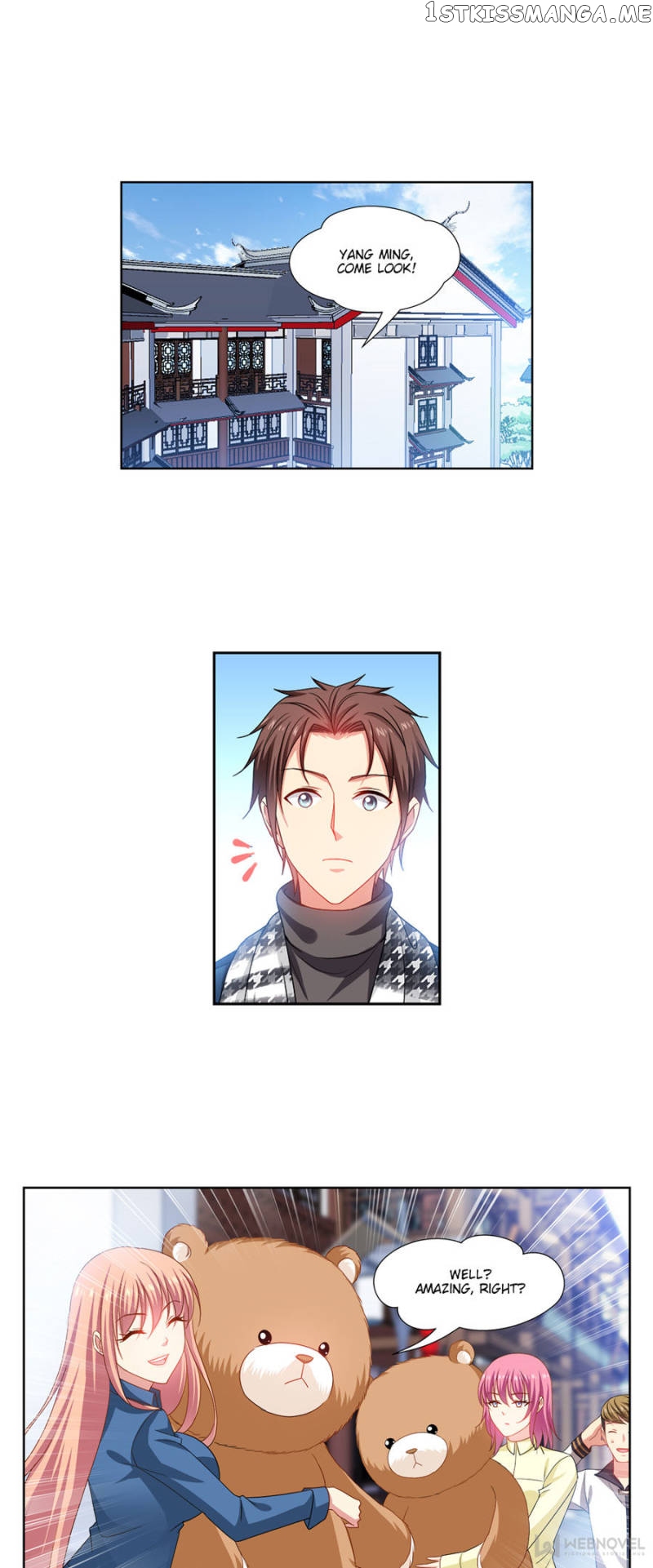 So Pure, So Flirtatious ( Very Pure ) chapter 271 - page 1