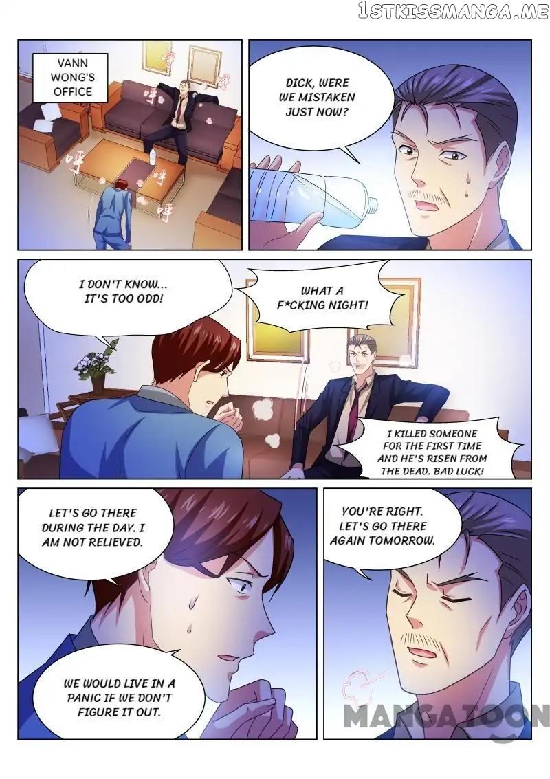 So Pure, So Flirtatious ( Very Pure ) chapter 232 - page 1