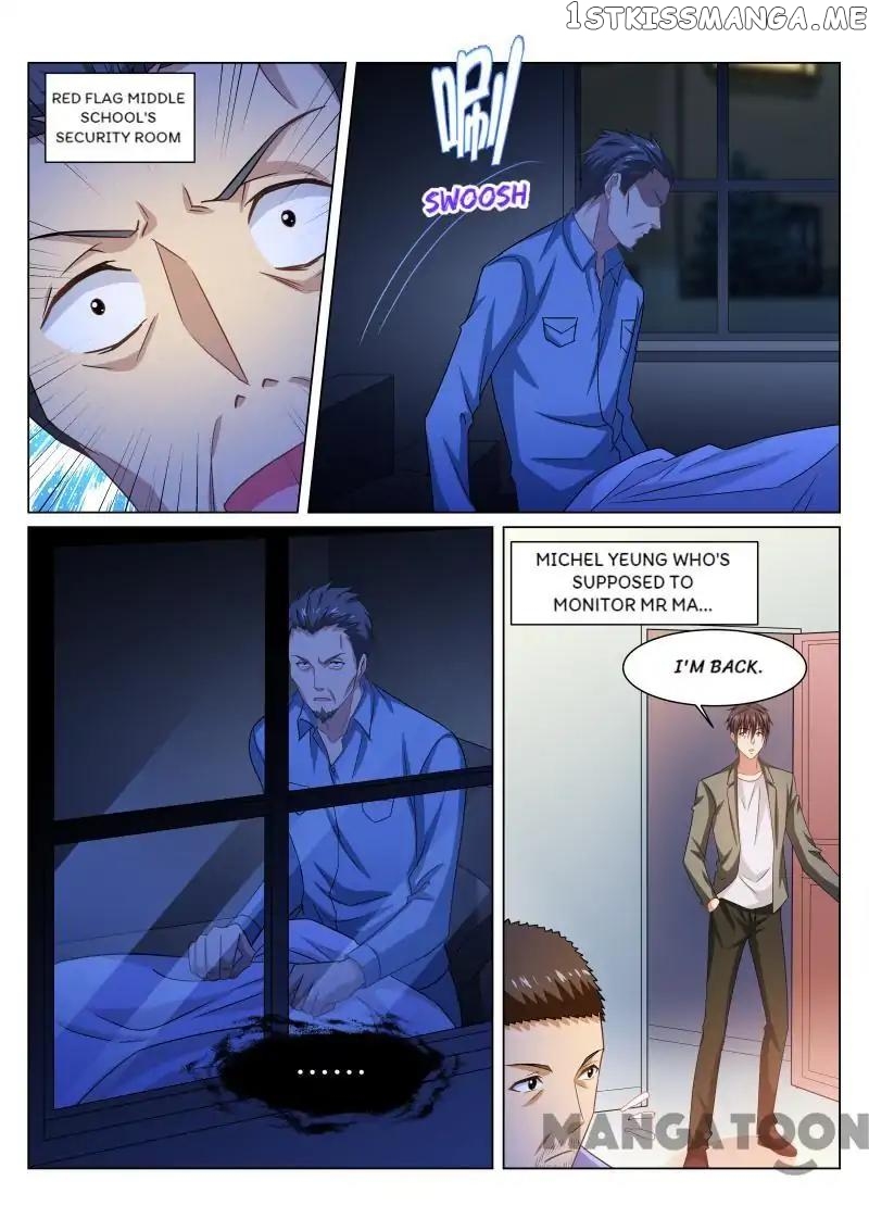 So Pure, So Flirtatious ( Very Pure ) chapter 232 - page 2