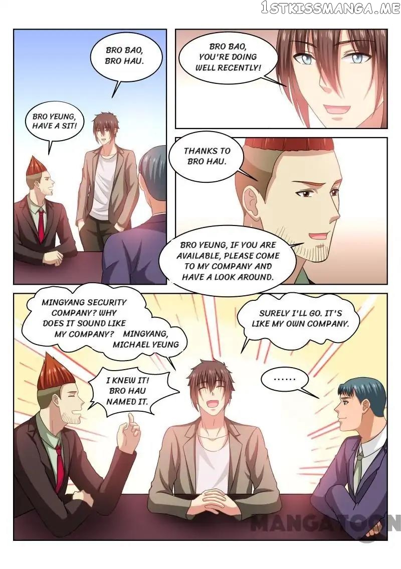 So Pure, So Flirtatious ( Very Pure ) chapter 232 - page 7