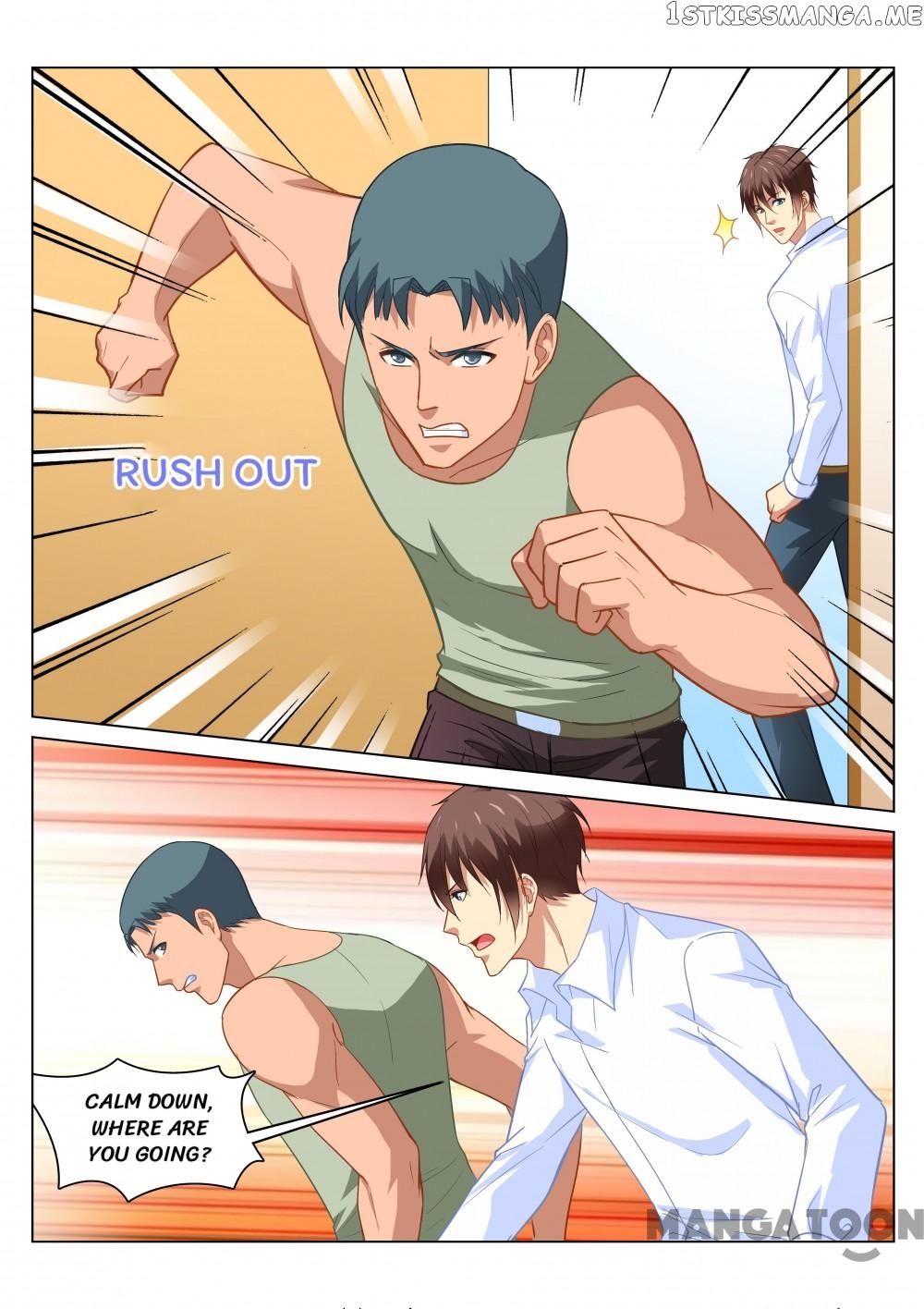 So Pure, So Flirtatious ( Very Pure ) chapter 122 - page 1