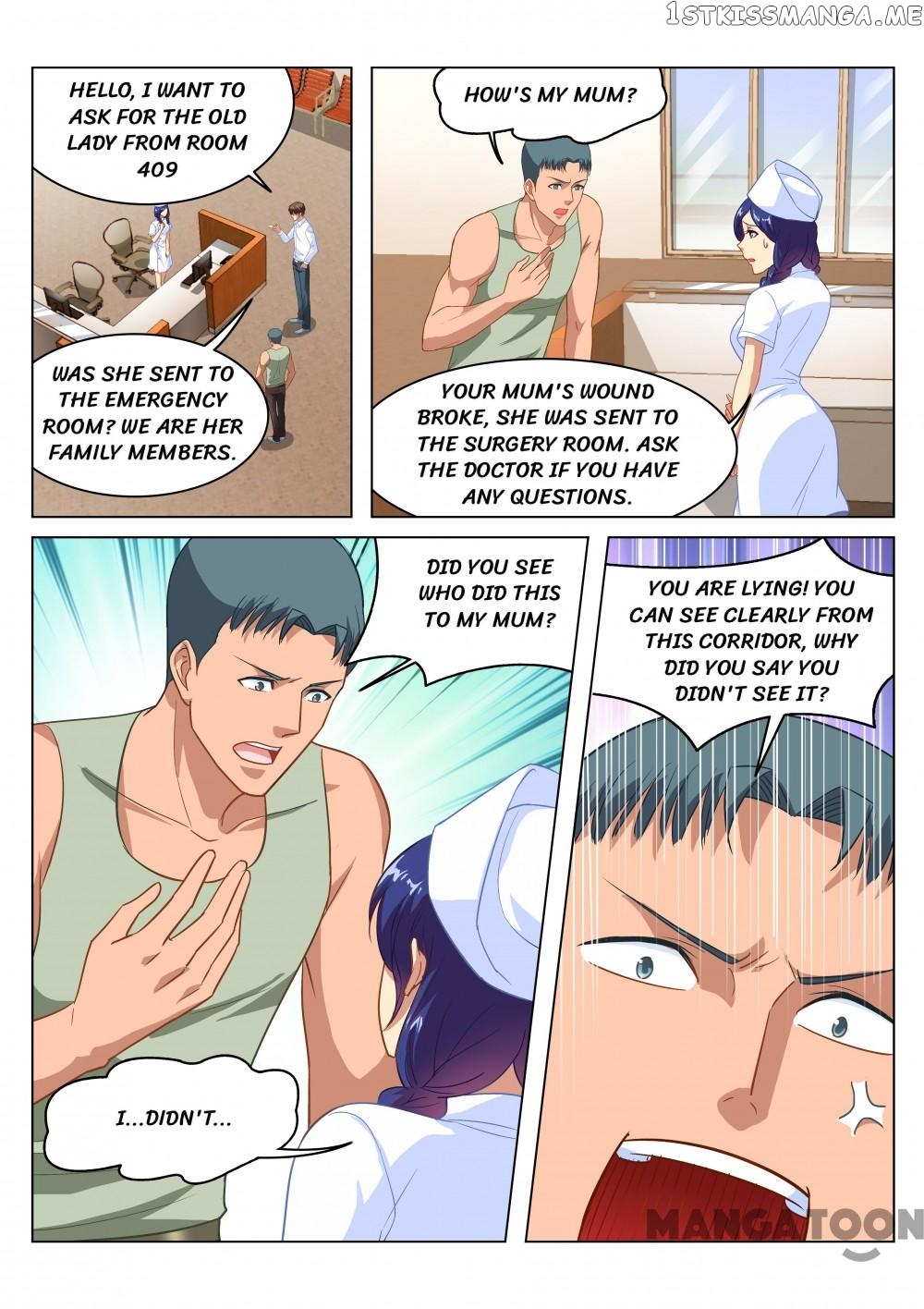 So Pure, So Flirtatious ( Very Pure ) chapter 122 - page 3