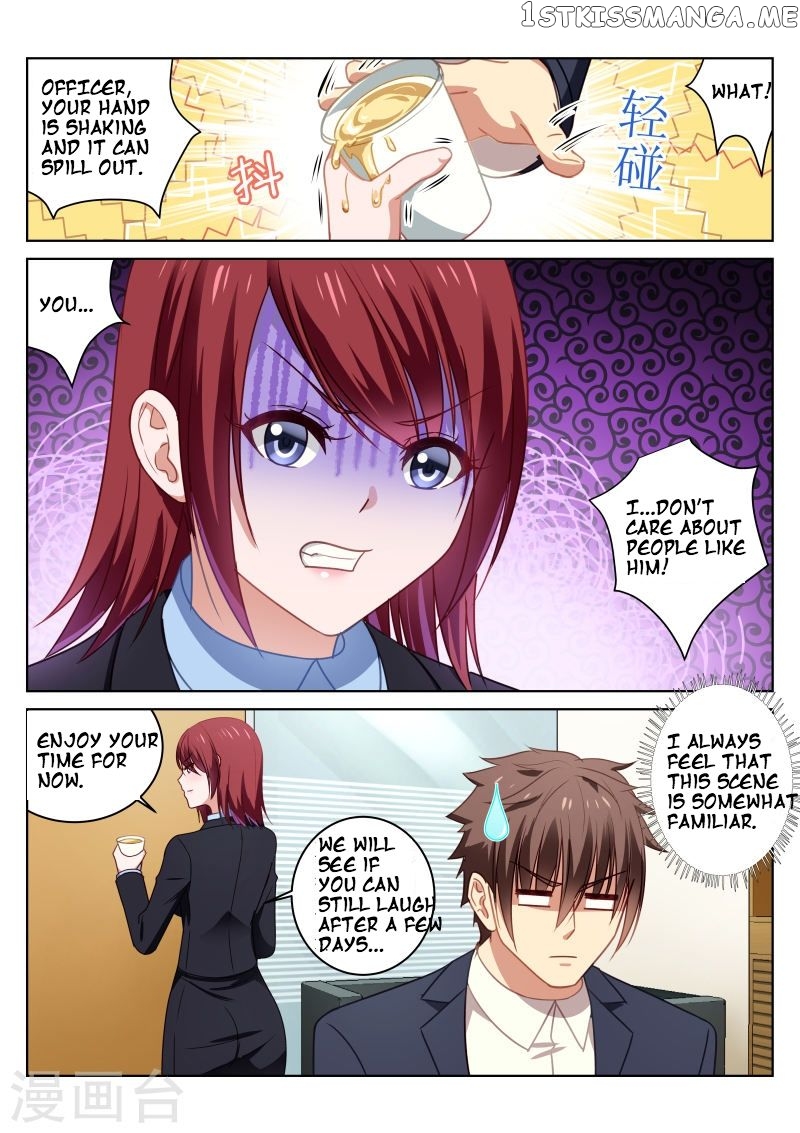 So Pure, So Flirtatious ( Very Pure ) chapter 21 - page 10