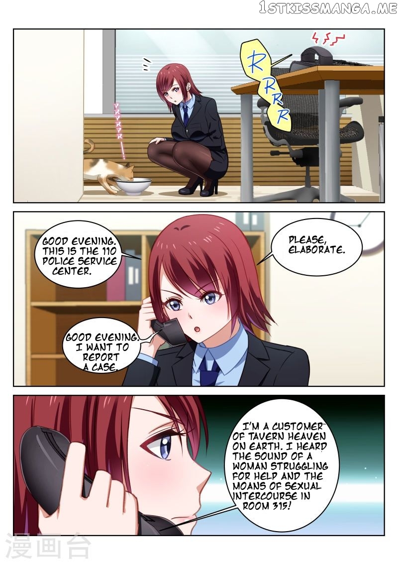 So Pure, So Flirtatious ( Very Pure ) chapter 21 - page 2