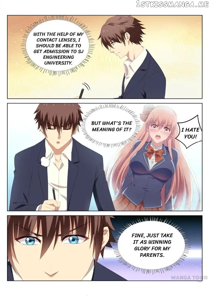 So Pure, So Flirtatious ( Very Pure ) chapter 51 - page 2