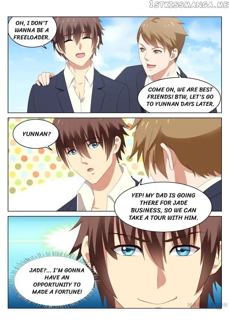 So Pure, So Flirtatious ( Very Pure ) chapter 51 - page 5