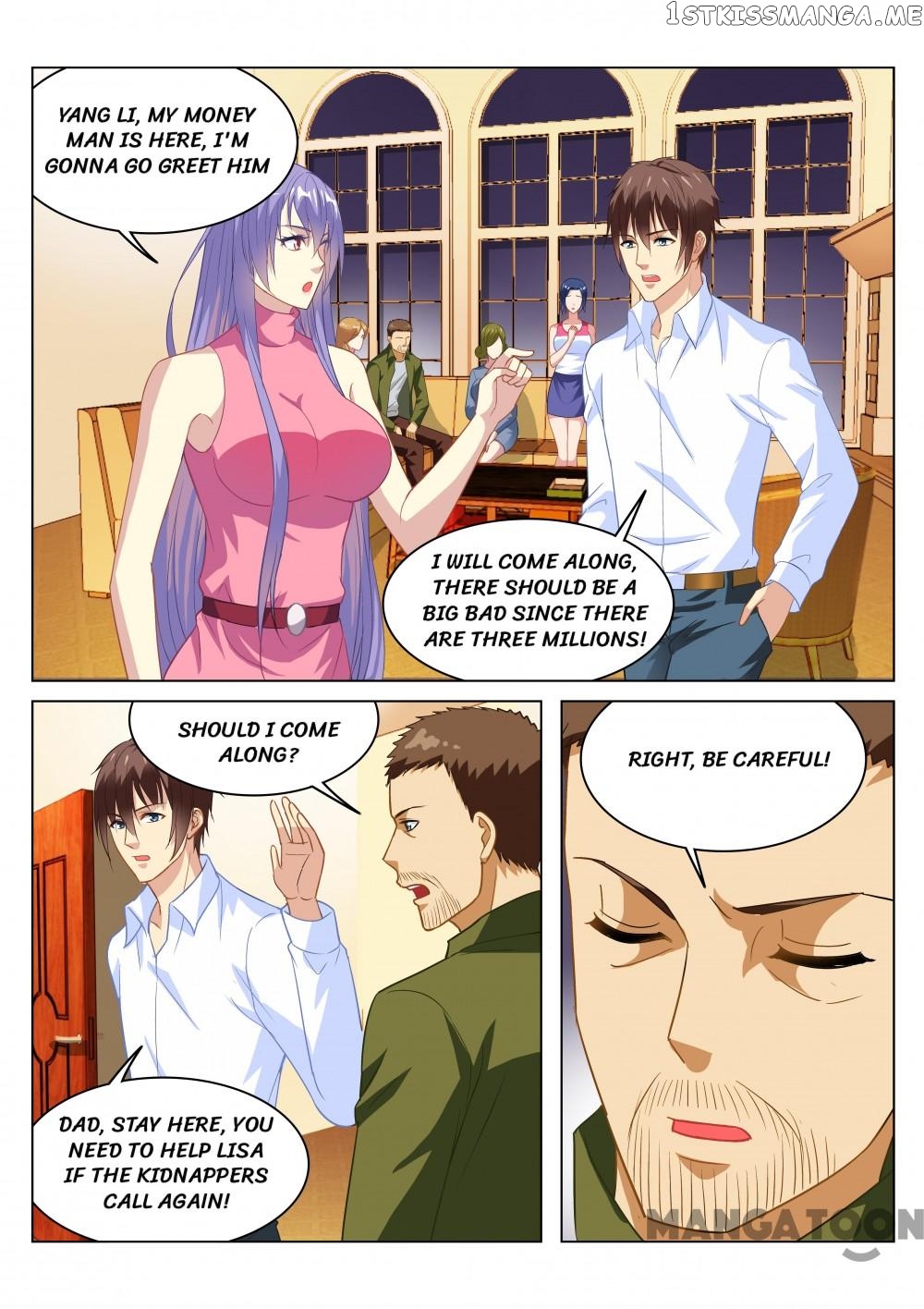 So Pure, So Flirtatious ( Very Pure ) chapter 130 - page 1