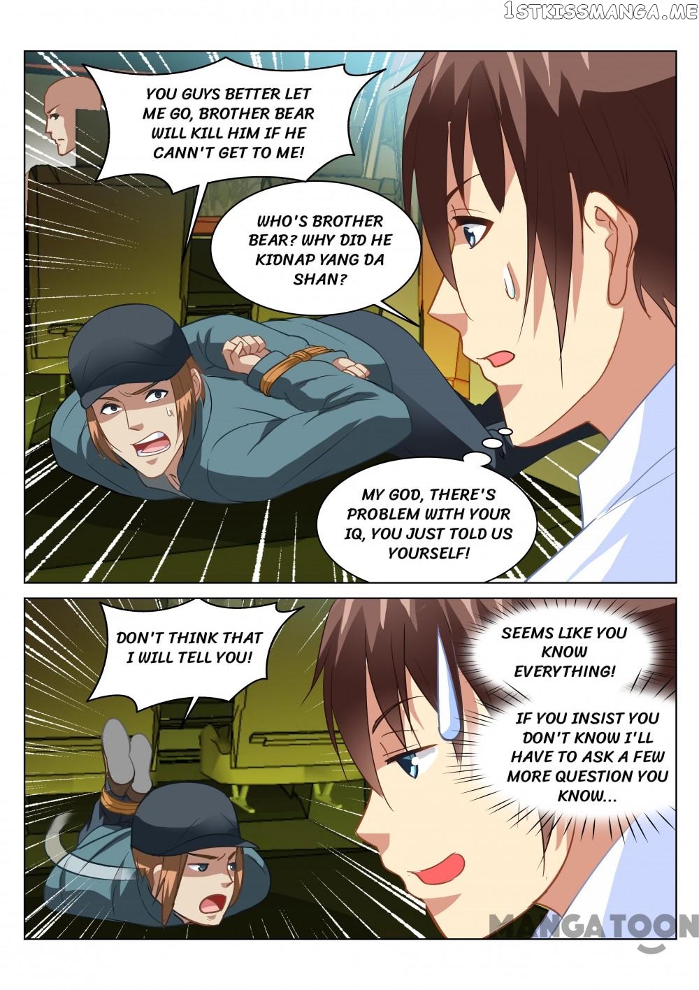 So Pure, So Flirtatious ( Very Pure ) chapter 130 - page 4