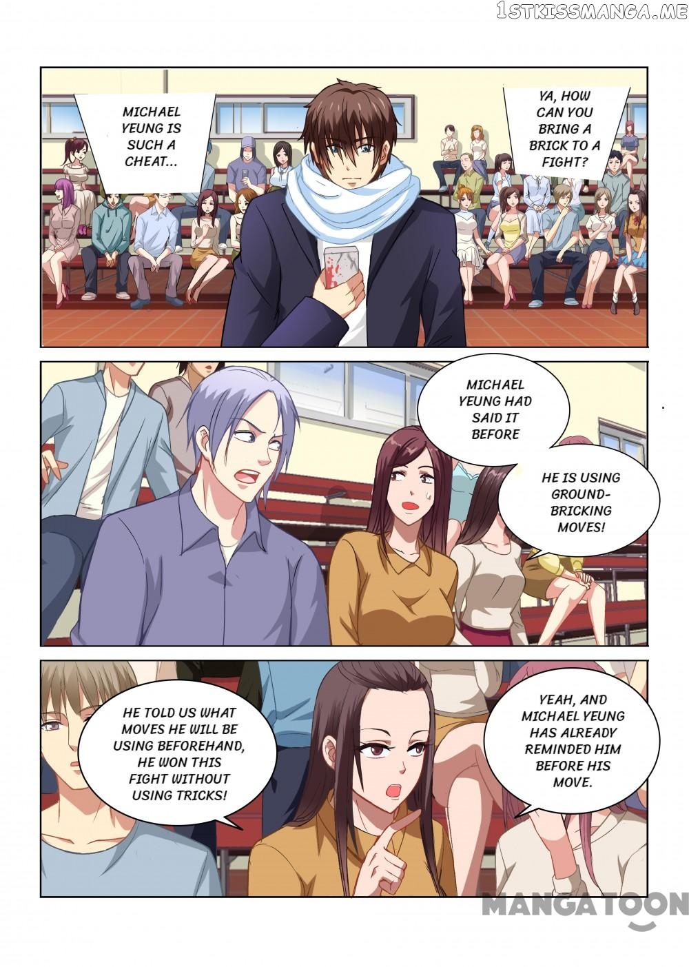 So Pure, So Flirtatious ( Very Pure ) chapter 107 - page 1