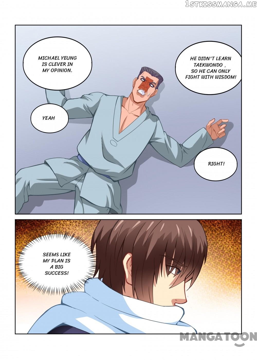 So Pure, So Flirtatious ( Very Pure ) chapter 107 - page 2