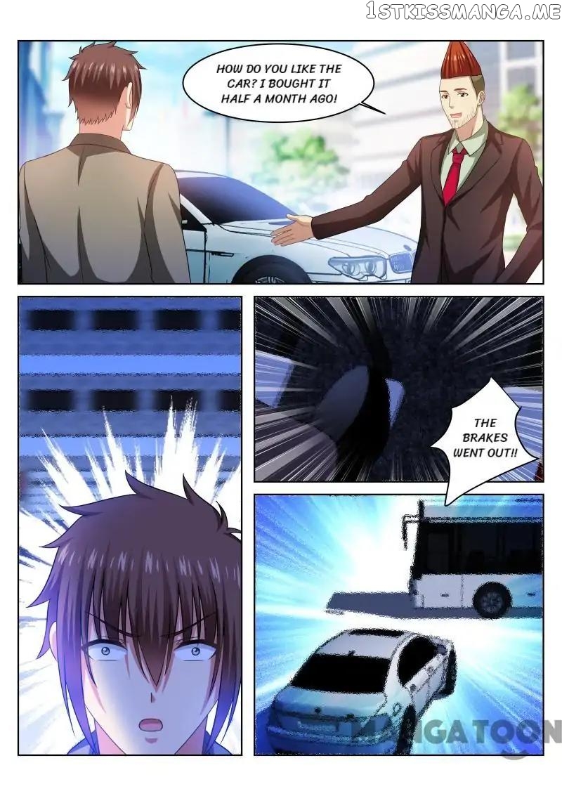 So Pure, So Flirtatious ( Very Pure ) chapter 233 - page 1