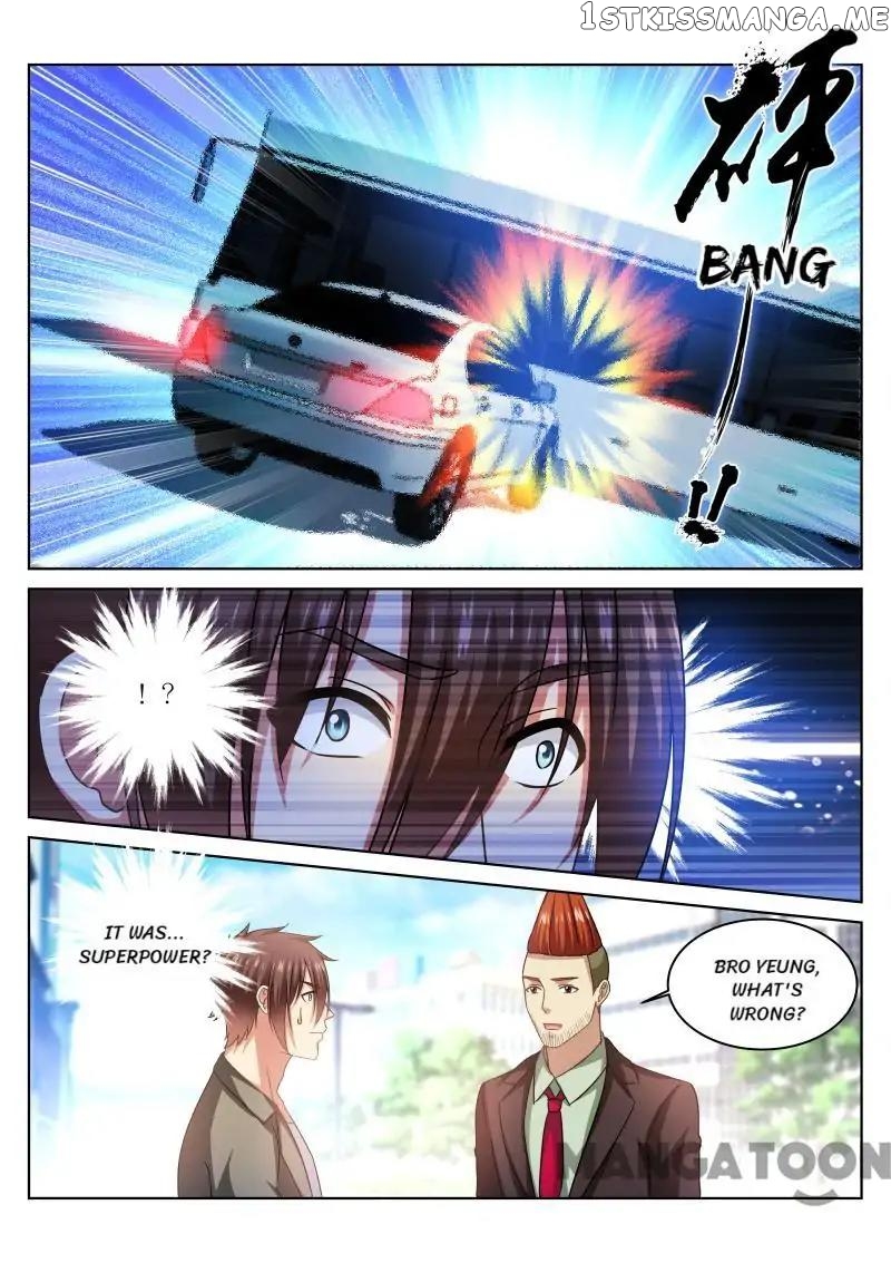 So Pure, So Flirtatious ( Very Pure ) chapter 233 - page 2