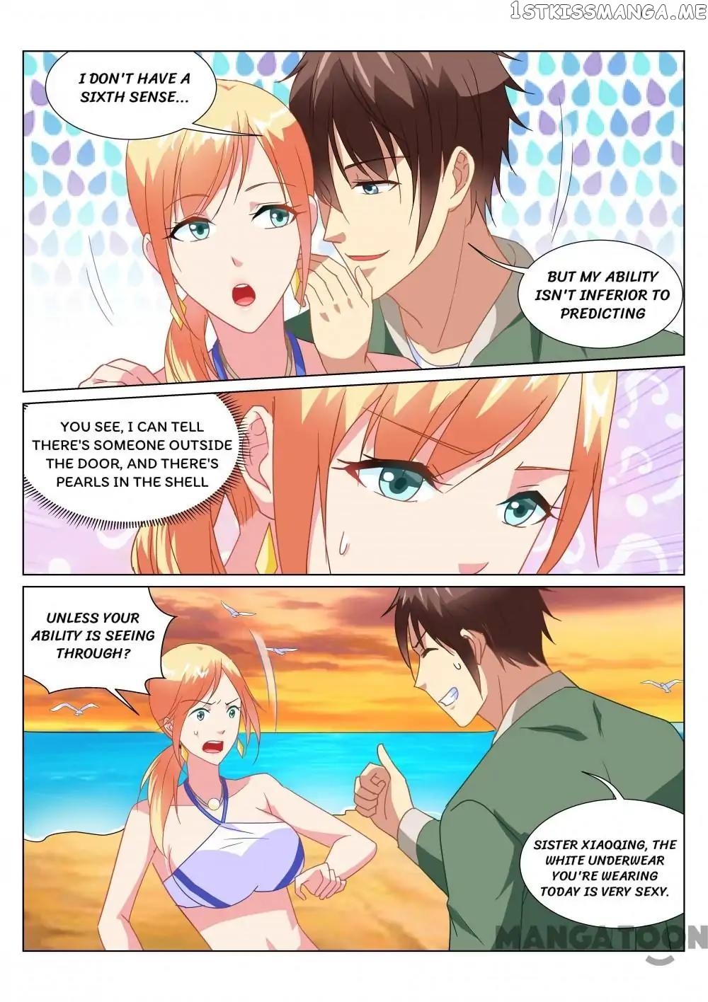 So Pure, So Flirtatious ( Very Pure ) chapter 183 - page 2