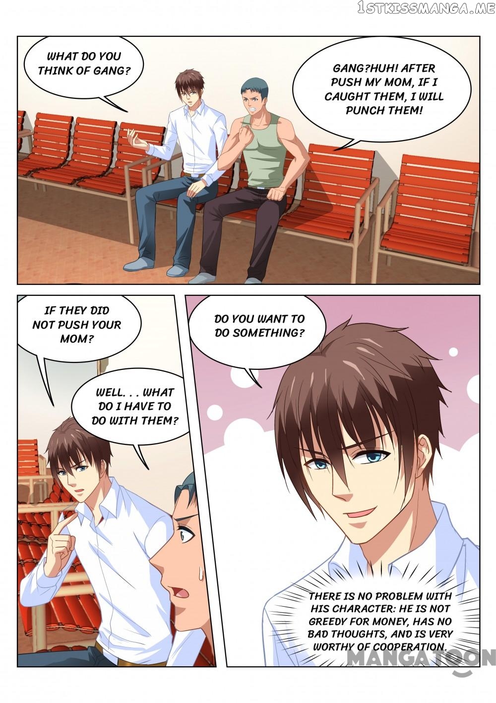 So Pure, So Flirtatious ( Very Pure ) chapter 123 - page 1
