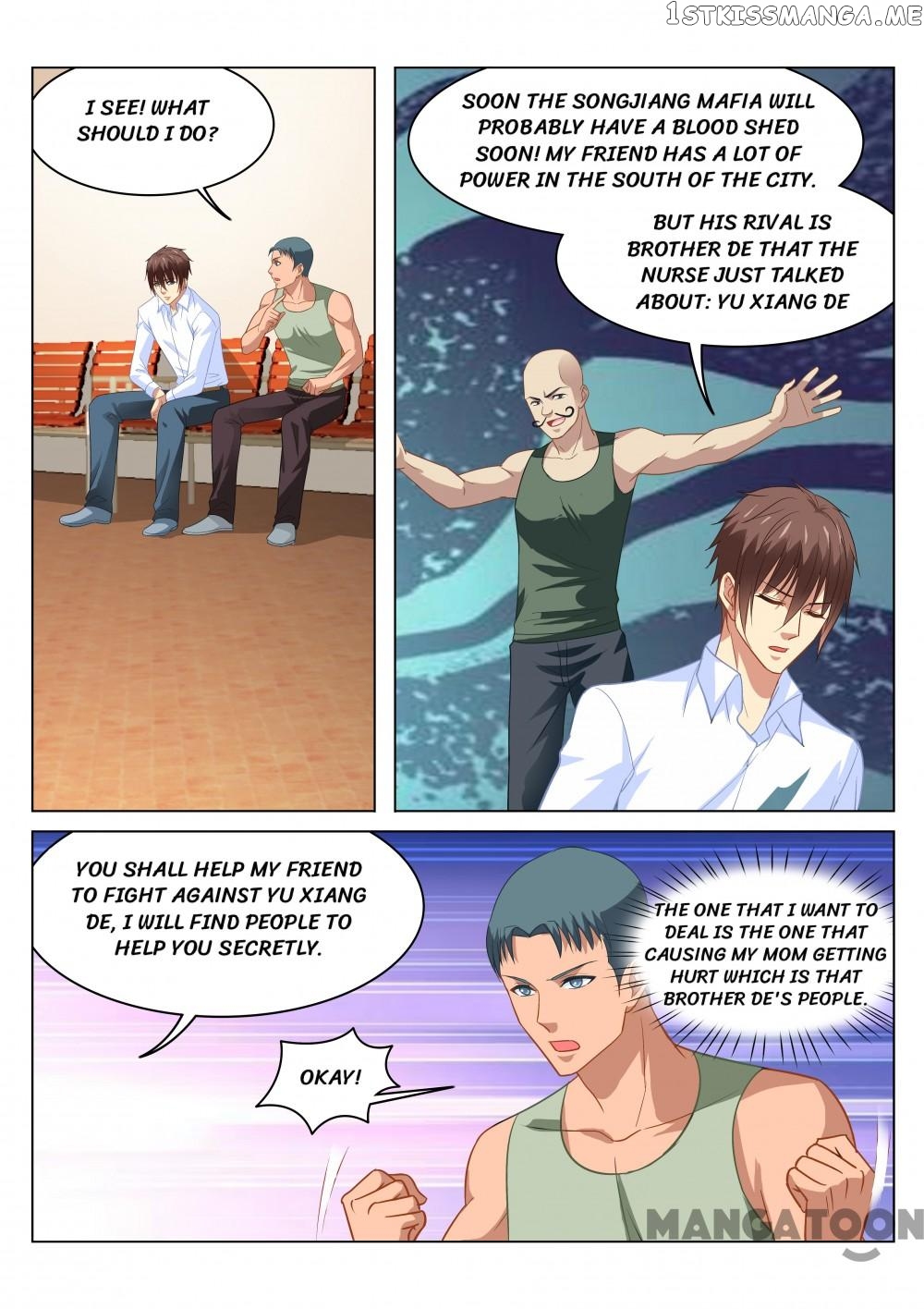 So Pure, So Flirtatious ( Very Pure ) chapter 123 - page 4