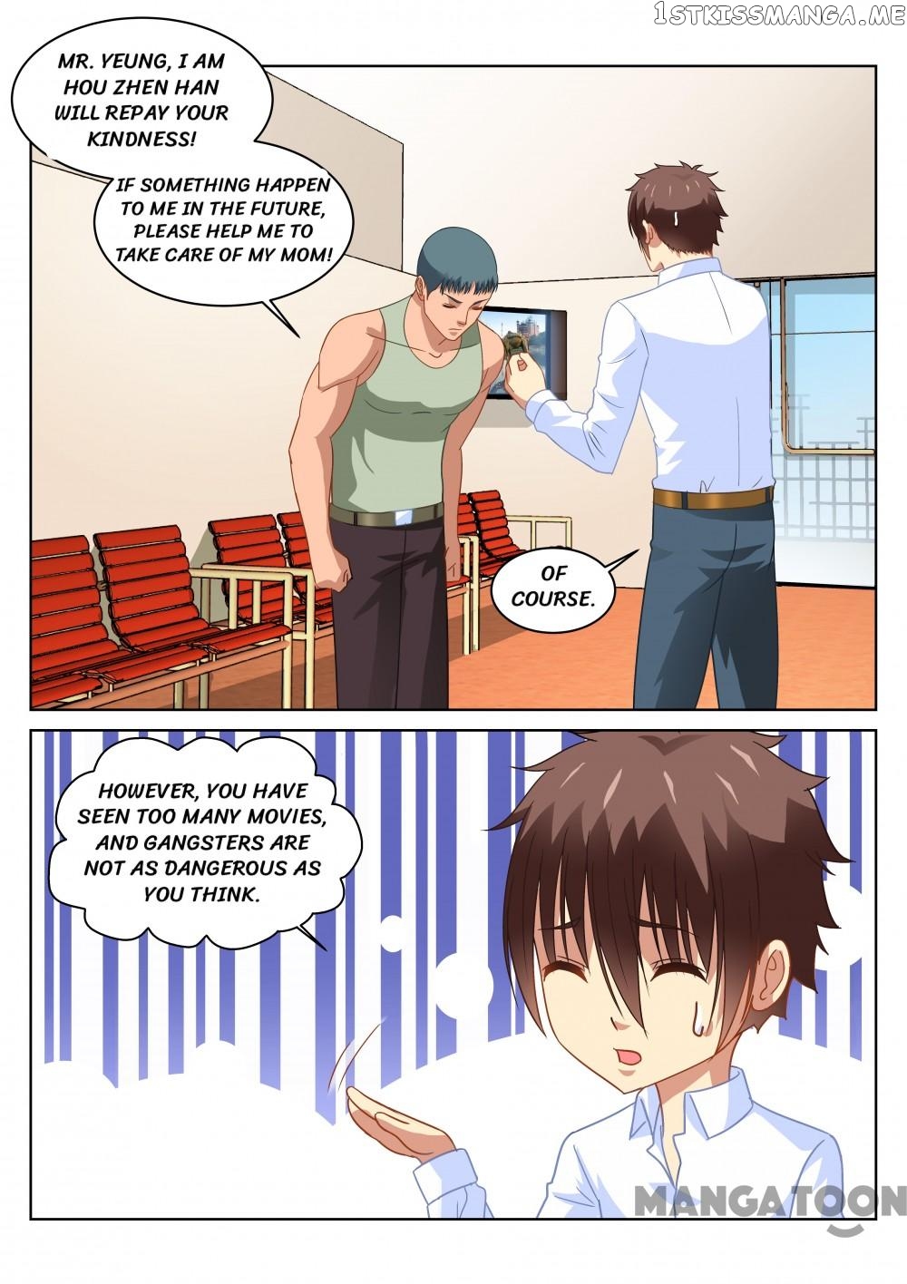 So Pure, So Flirtatious ( Very Pure ) chapter 123 - page 5