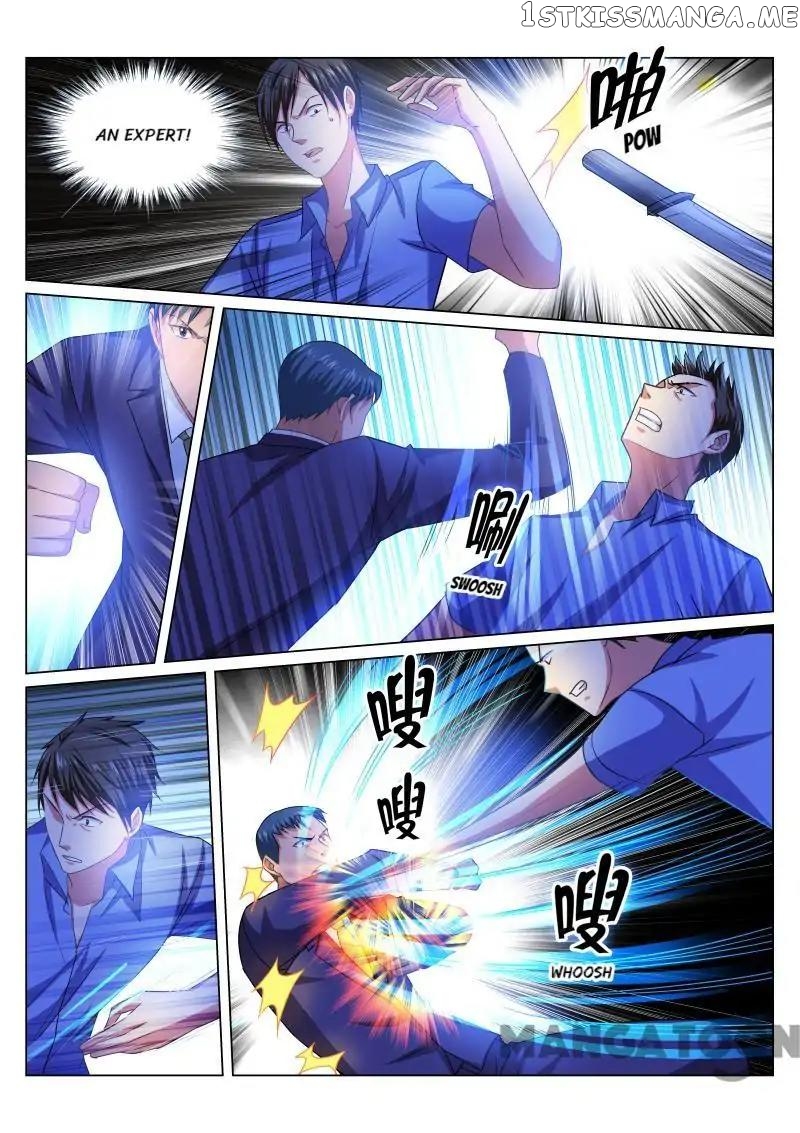 So Pure, So Flirtatious ( Very Pure ) chapter 234 - page 1