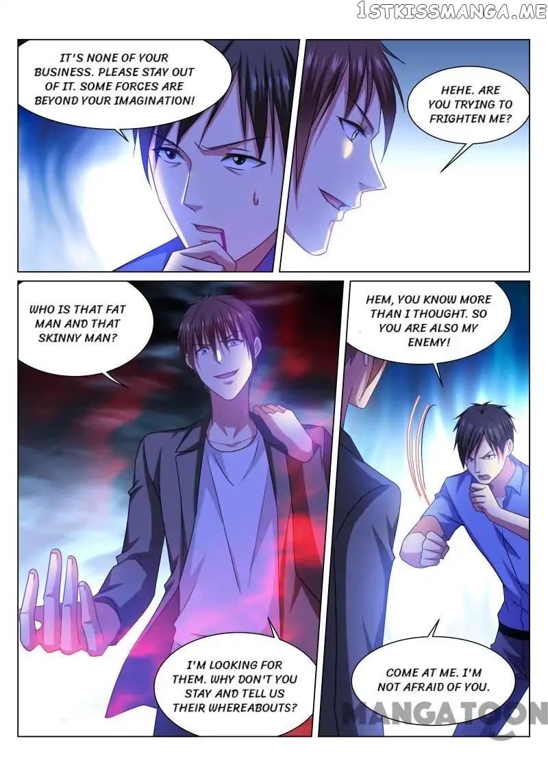 So Pure, So Flirtatious ( Very Pure ) chapter 234 - page 5