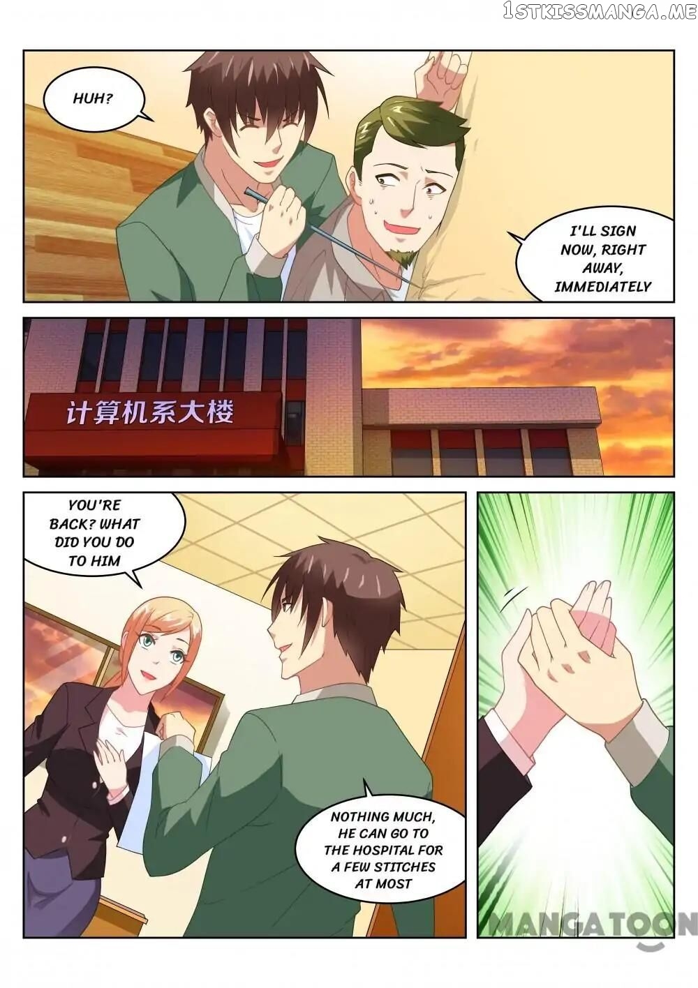 So Pure, So Flirtatious ( Very Pure ) chapter 181 - page 5