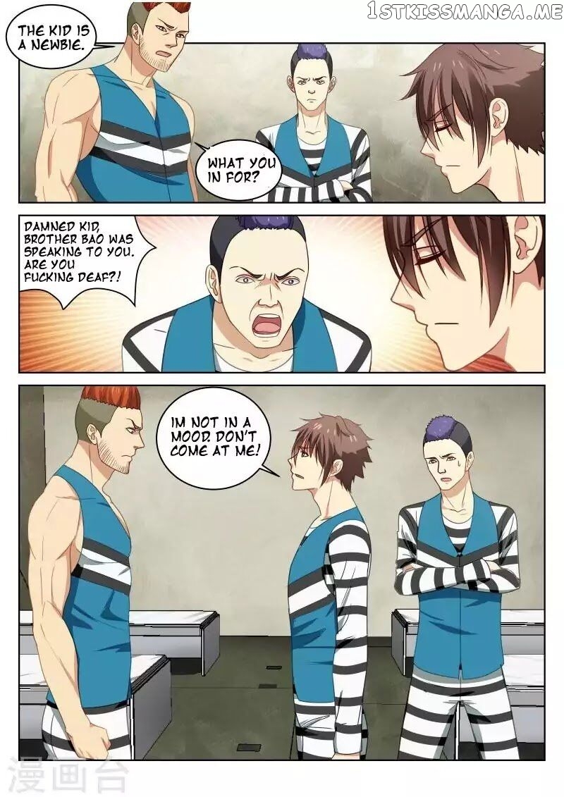 So Pure, So Flirtatious ( Very Pure ) chapter 23 - page 3