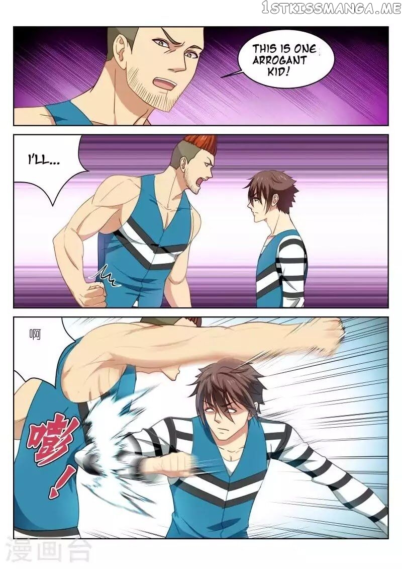 So Pure, So Flirtatious ( Very Pure ) chapter 23 - page 4