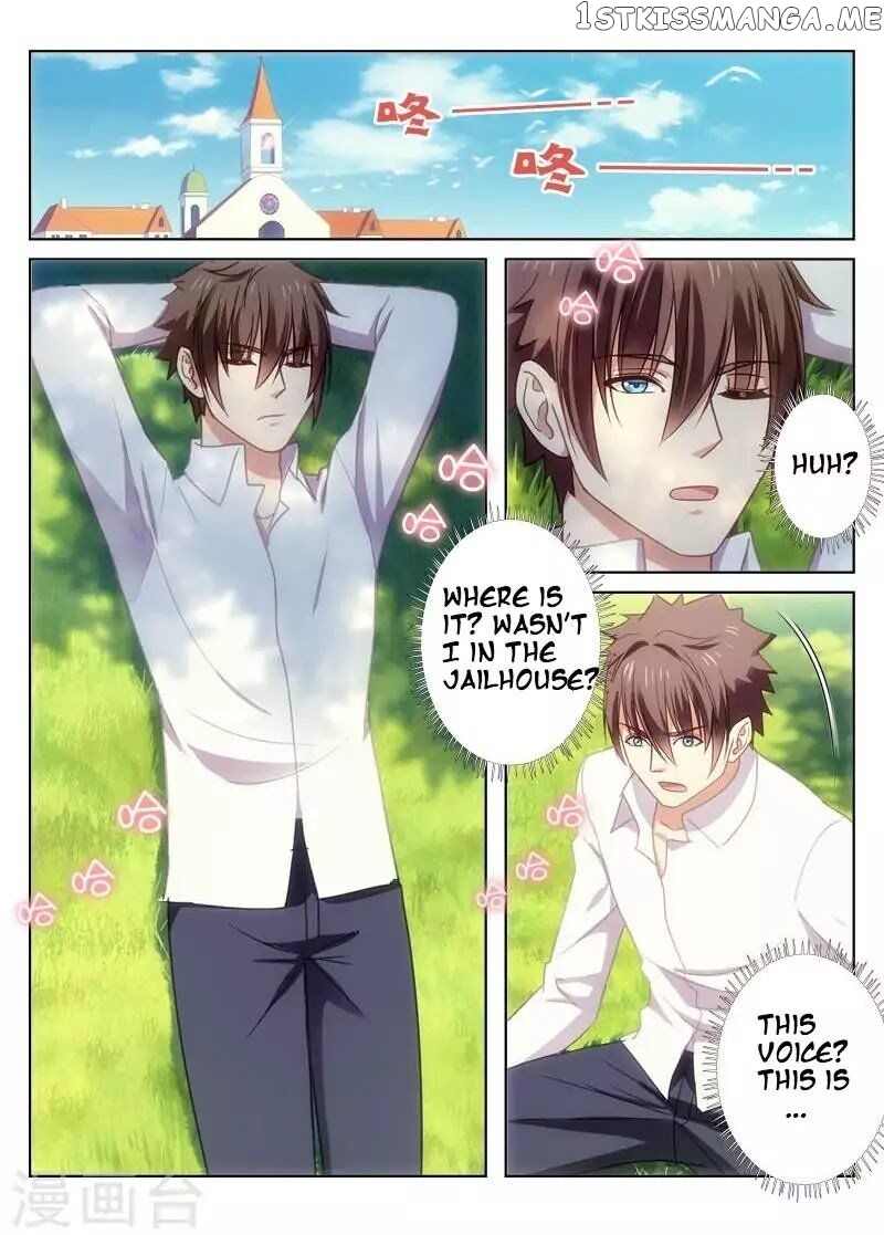 So Pure, So Flirtatious ( Very Pure ) chapter 23 - page 7