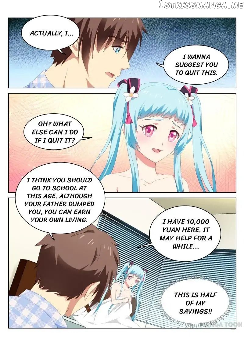 So Pure, So Flirtatious ( Very Pure ) chapter 53 - page 2