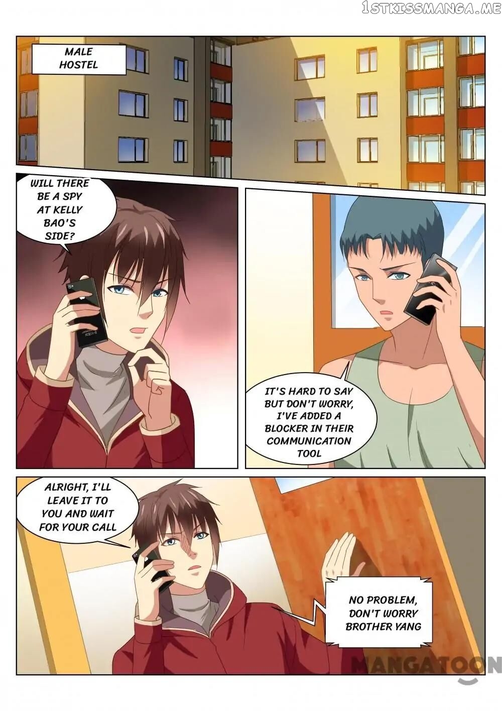 So Pure, So Flirtatious ( Very Pure ) chapter 163 - page 1