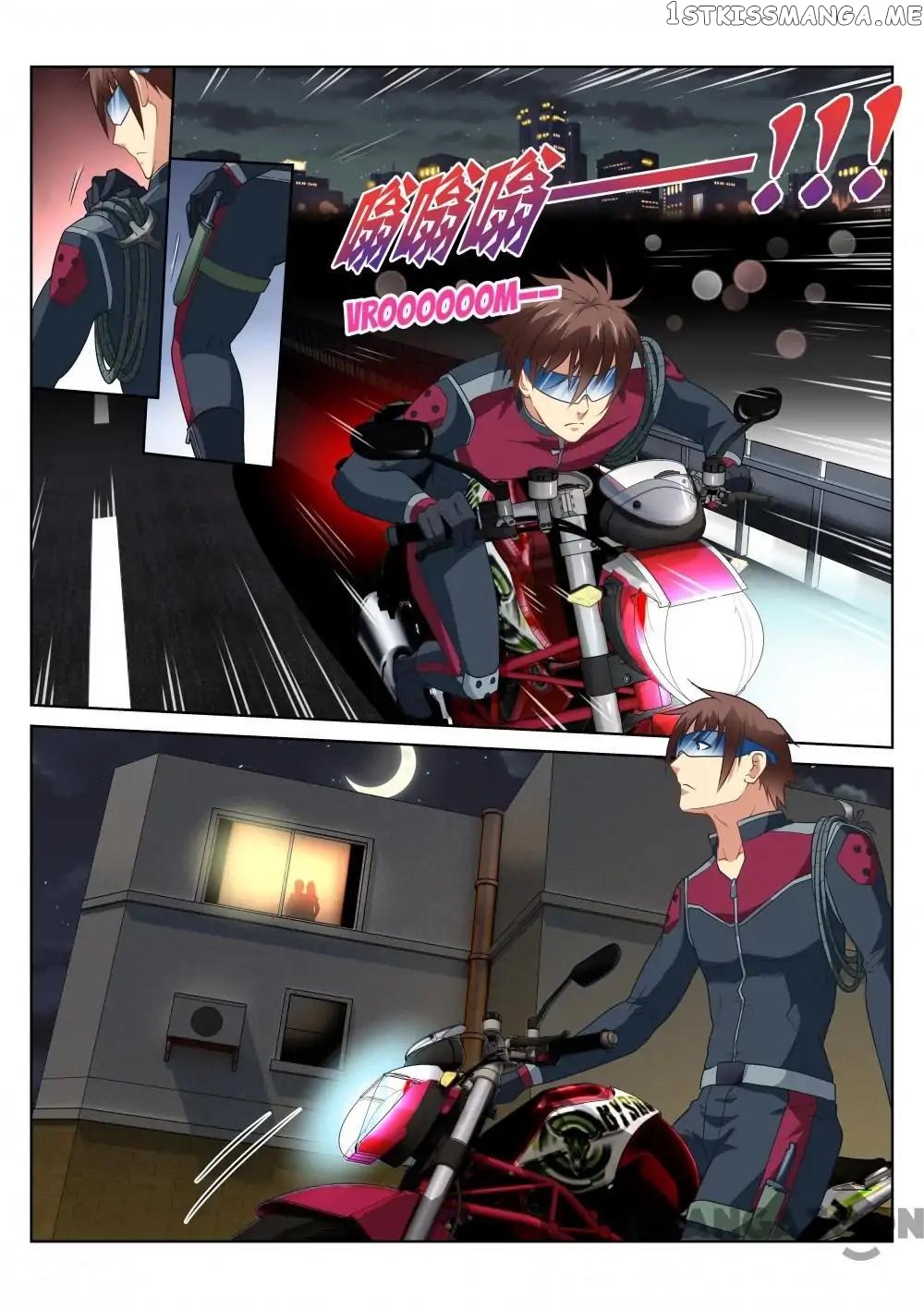So Pure, So Flirtatious ( Very Pure ) chapter 163 - page 5