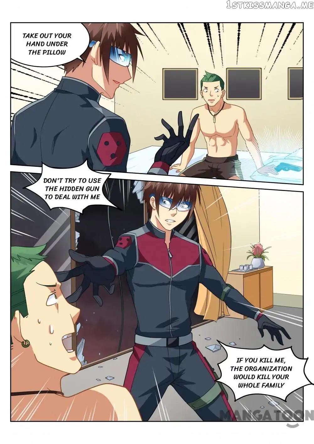So Pure, So Flirtatious ( Very Pure ) chapter 163 - page 8