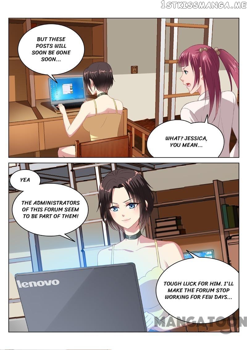 So Pure, So Flirtatious ( Very Pure ) chapter 105 - page 2