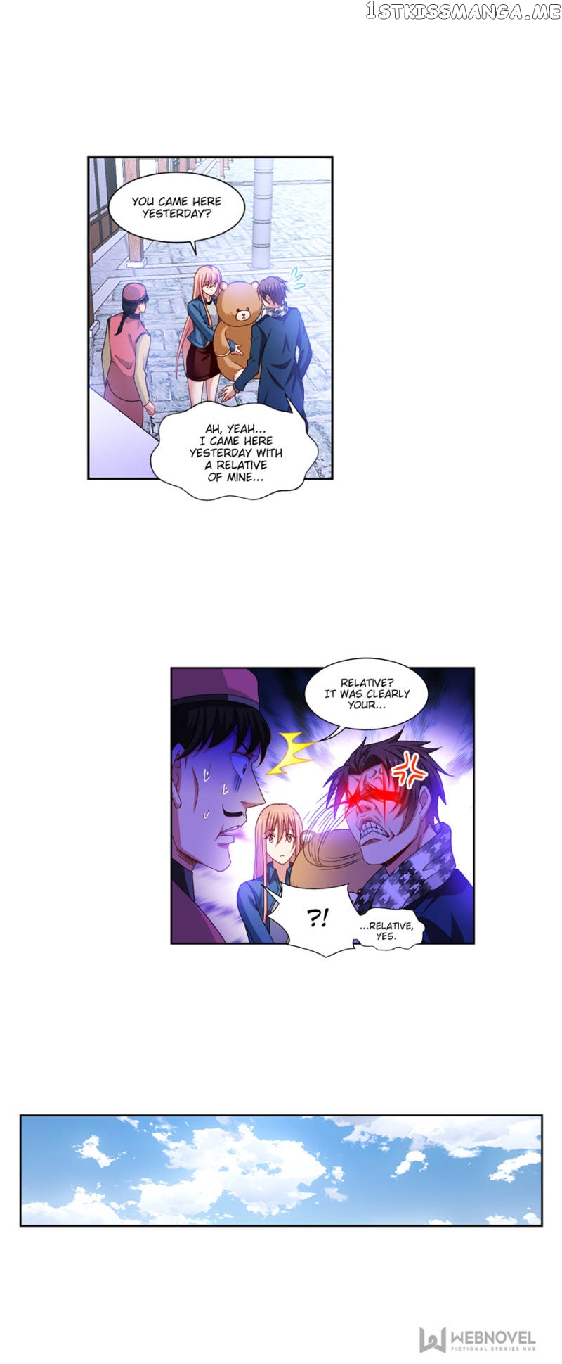 So Pure, So Flirtatious ( Very Pure ) chapter 274 - page 1