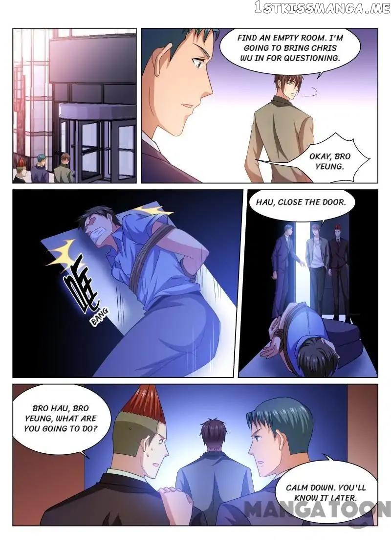 So Pure, So Flirtatious ( Very Pure ) chapter 235 - page 1