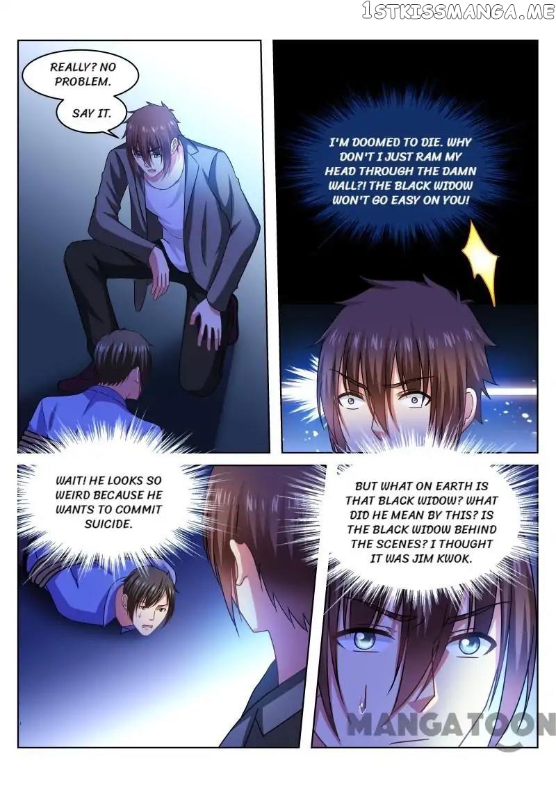 So Pure, So Flirtatious ( Very Pure ) chapter 235 - page 4