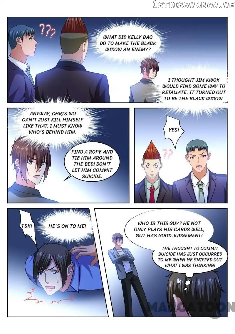 So Pure, So Flirtatious ( Very Pure ) chapter 235 - page 5