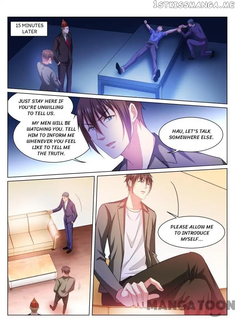 So Pure, So Flirtatious ( Very Pure ) chapter 235 - page 6