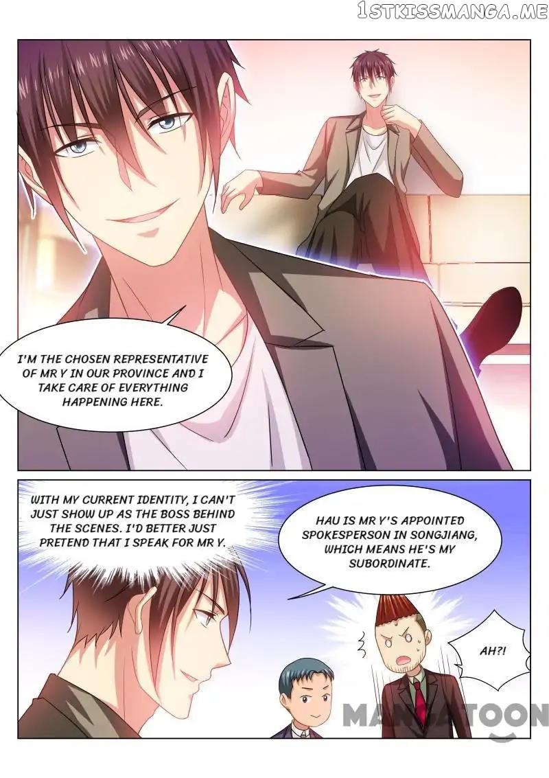So Pure, So Flirtatious ( Very Pure ) chapter 235 - page 7