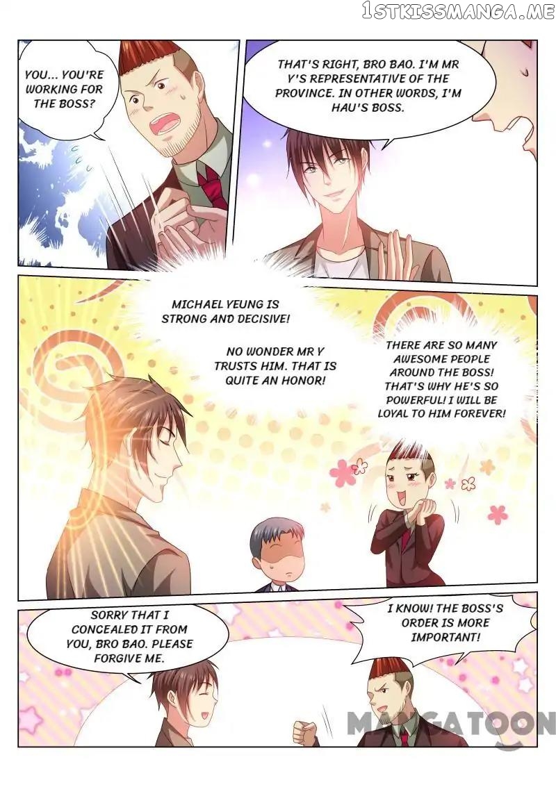 So Pure, So Flirtatious ( Very Pure ) chapter 235 - page 8