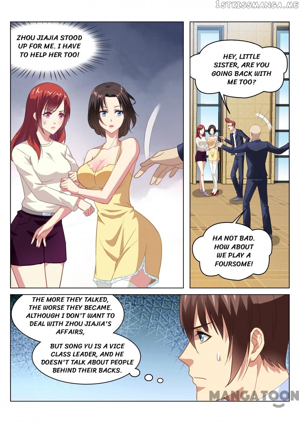 So Pure, So Flirtatious ( Very Pure ) chapter 124 - page 6
