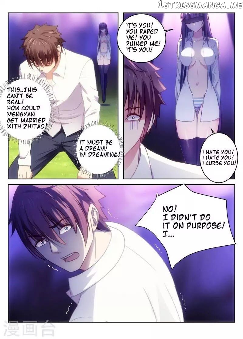 So Pure, So Flirtatious ( Very Pure ) chapter 24 - page 3
