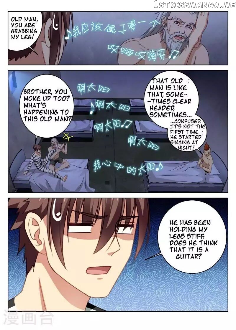 So Pure, So Flirtatious ( Very Pure ) chapter 24 - page 6