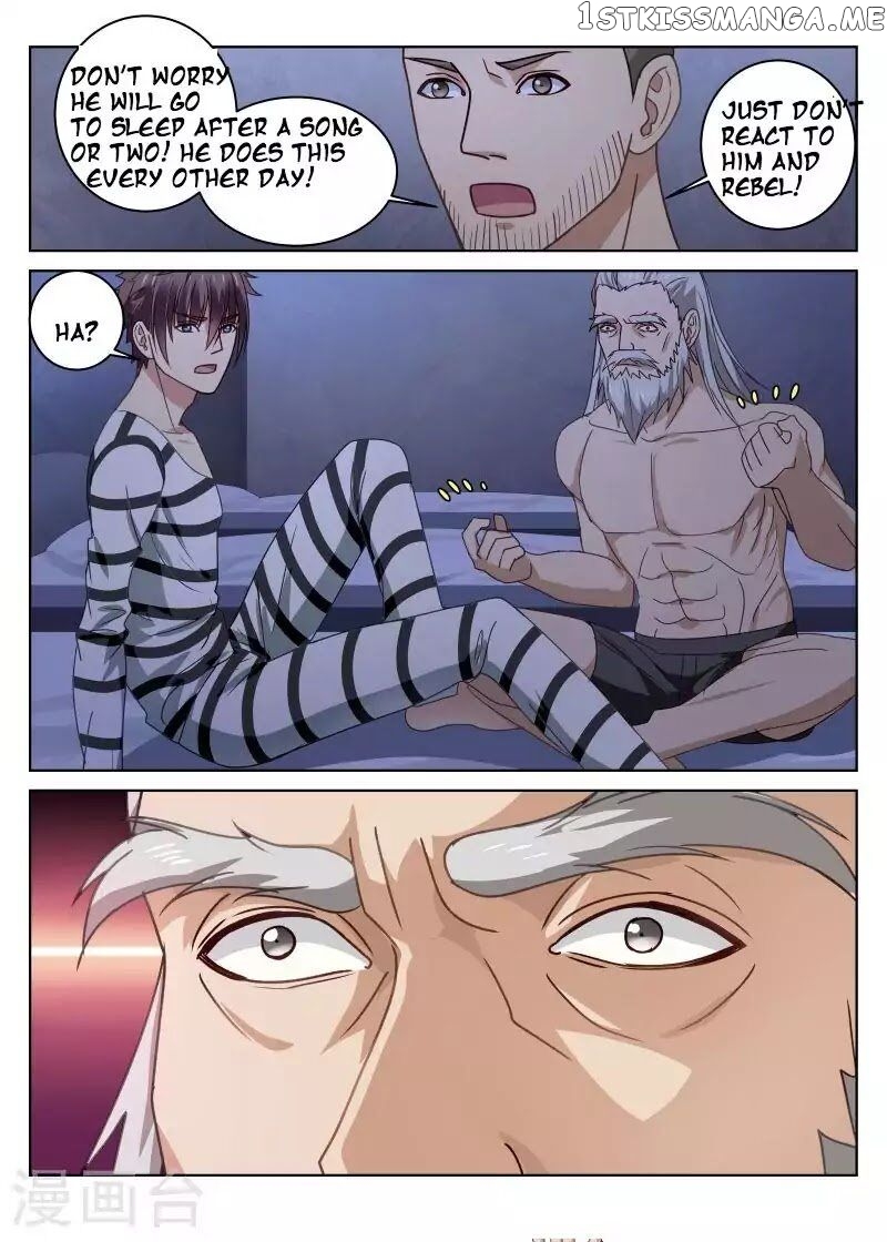 So Pure, So Flirtatious ( Very Pure ) chapter 24 - page 7