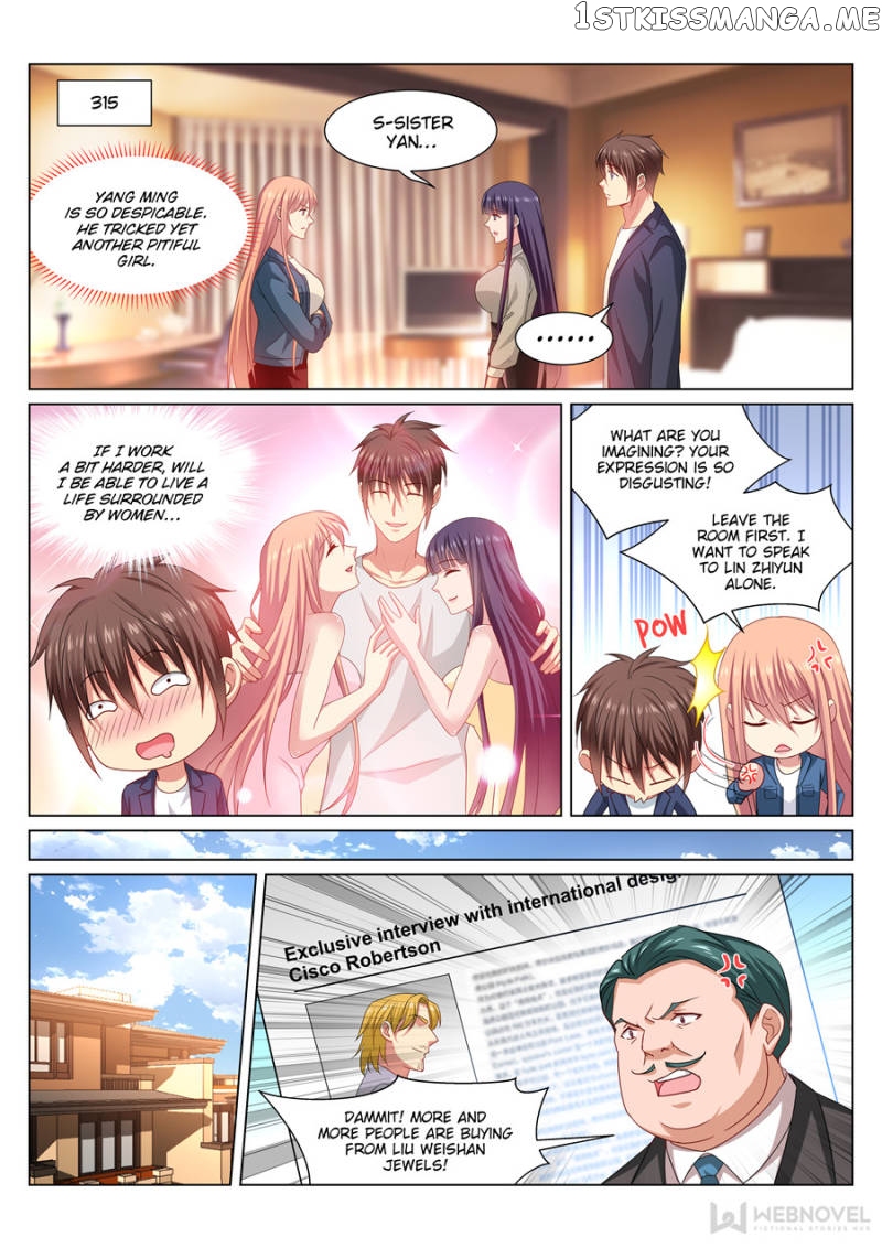 So Pure, So Flirtatious ( Very Pure ) chapter 321 - page 6