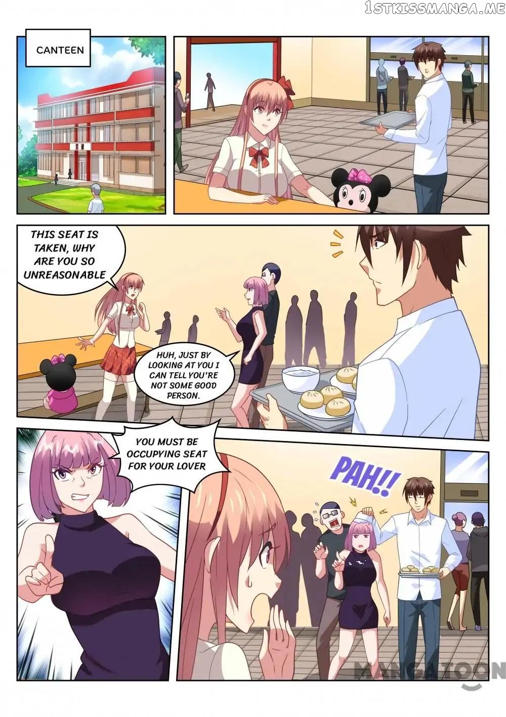 So Pure, So Flirtatious ( Very Pure ) chapter 171 - page 1
