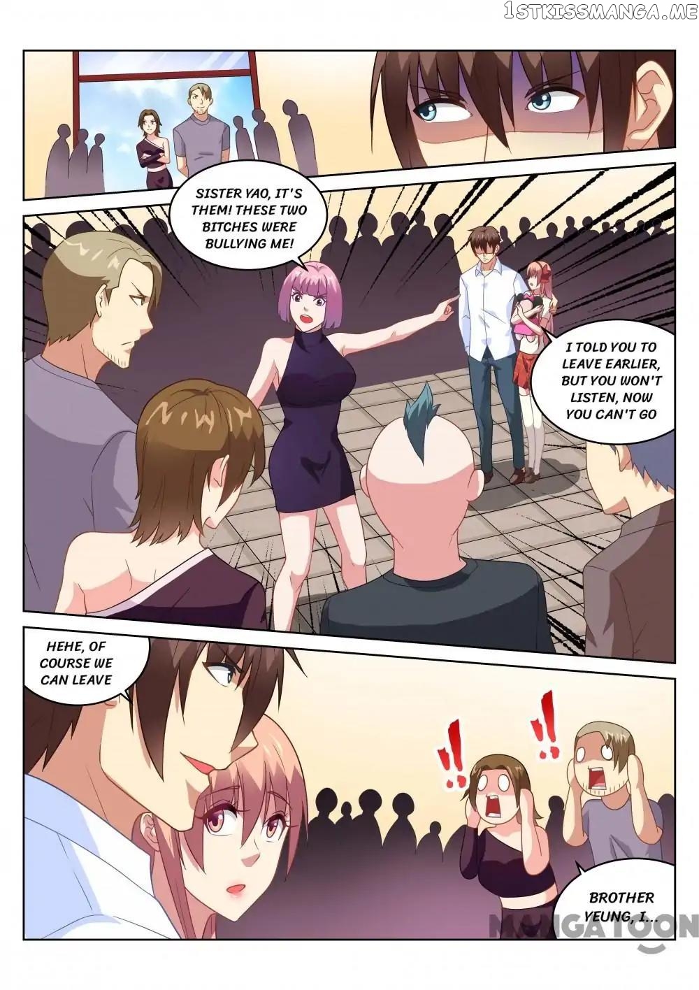 So Pure, So Flirtatious ( Very Pure ) chapter 171 - page 3