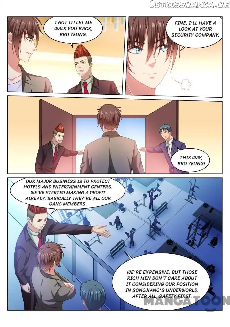 So Pure, So Flirtatious ( Very Pure ) chapter 236 - page 2